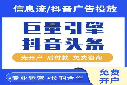 百度推广代理商的运营模式与成功案例
